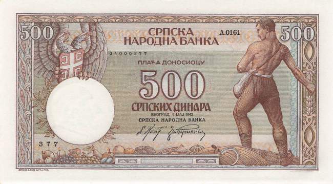 500 Dinara 1942